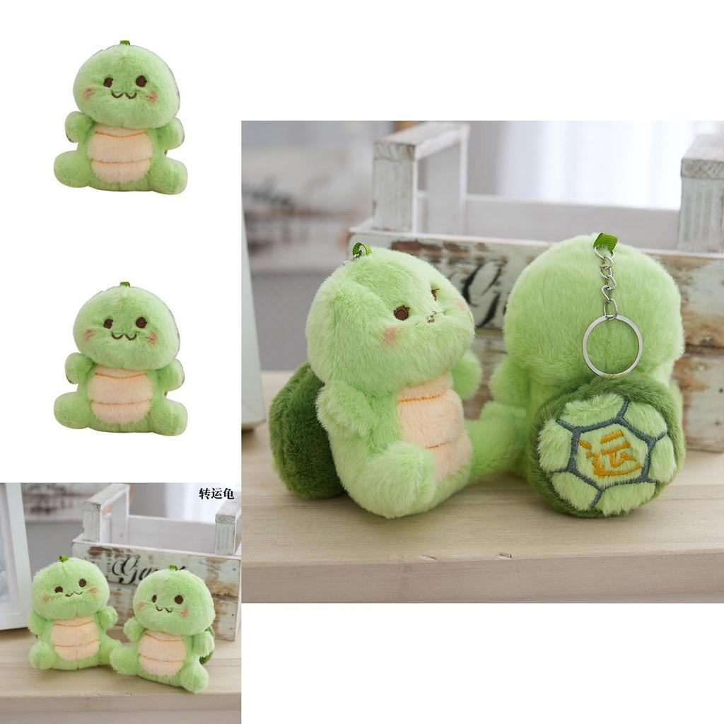 Adorable Cute Plush Turtle Keychain Soft Toy Doll For Bags And Accessories