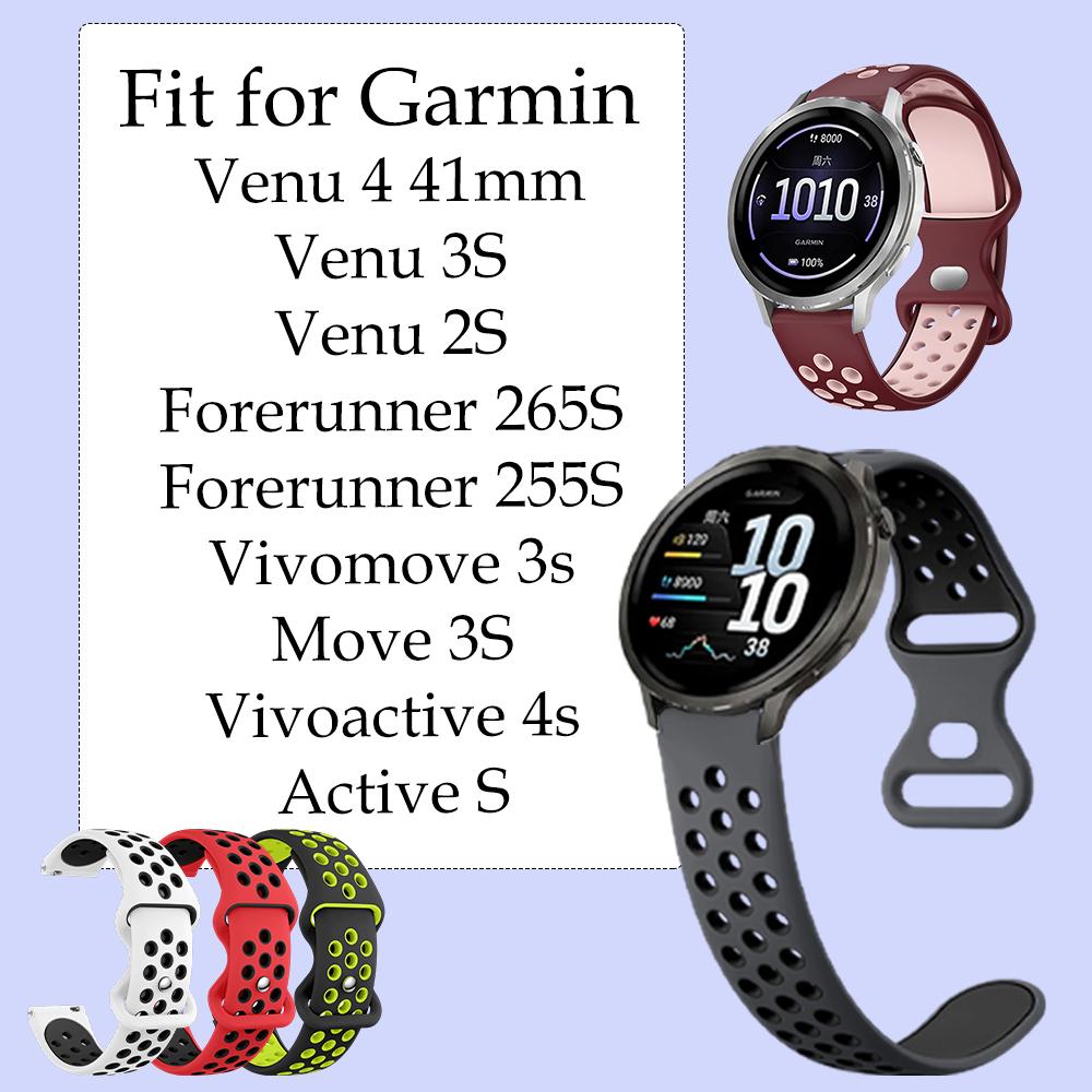 Двухцветный ремешок для Garmin Venu 4 41 мм 2S 3S, дышащий, с круглыми отверстиями, подходит для Forerunner 265s 255s, умных часов, Correa Pasek