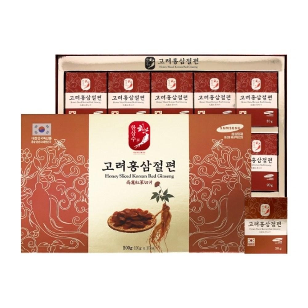 Hansamsu Goryeo Red Ginseng Slices 20g (2 pcs, 10 tablets)