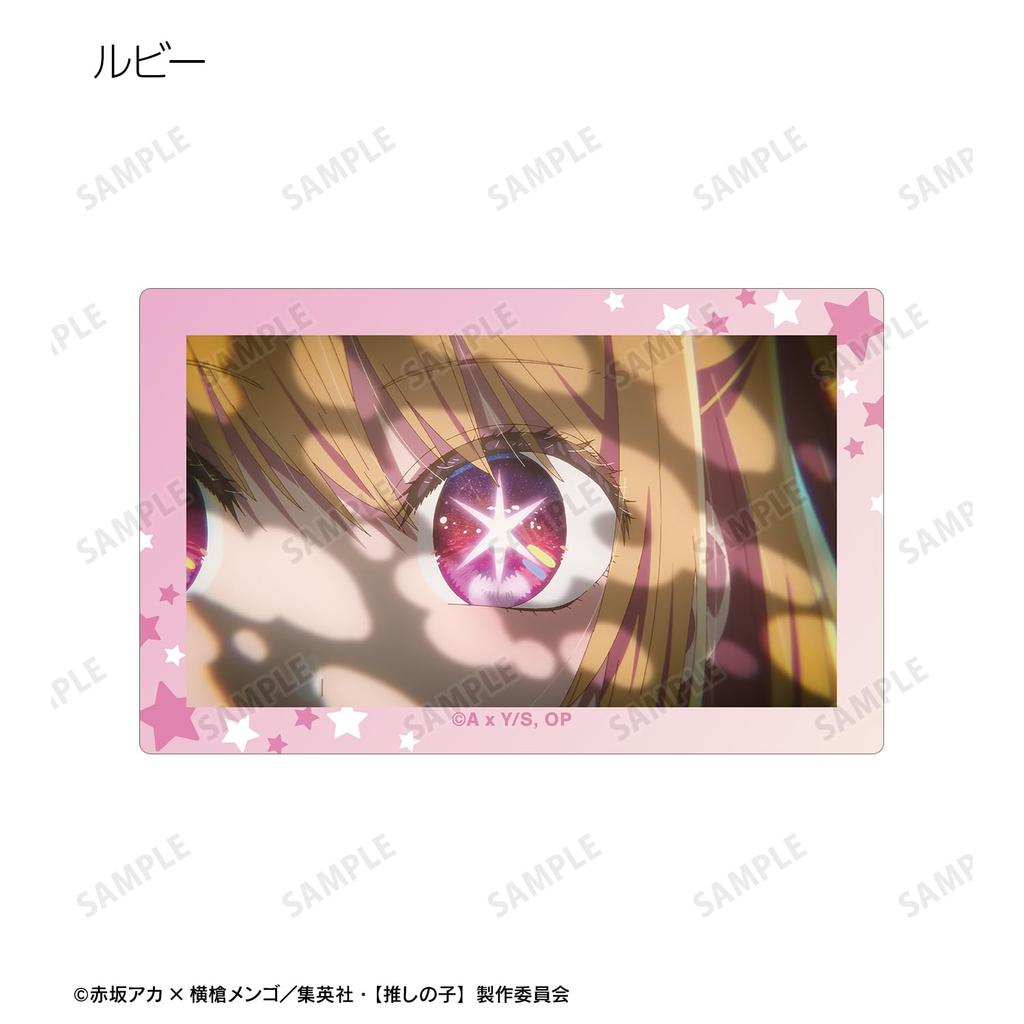 No No Trading Card Stickers BOX of 8 [Oshi Ko] [Oshi Ko]