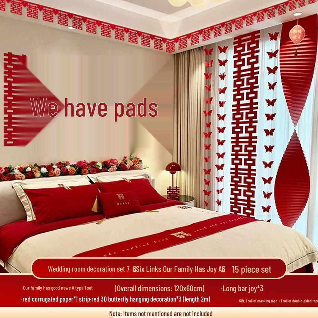 Набор свадебных украшений «Двойное счастье» - Фон для дивана в гостиной и изголовье кровати в спальне