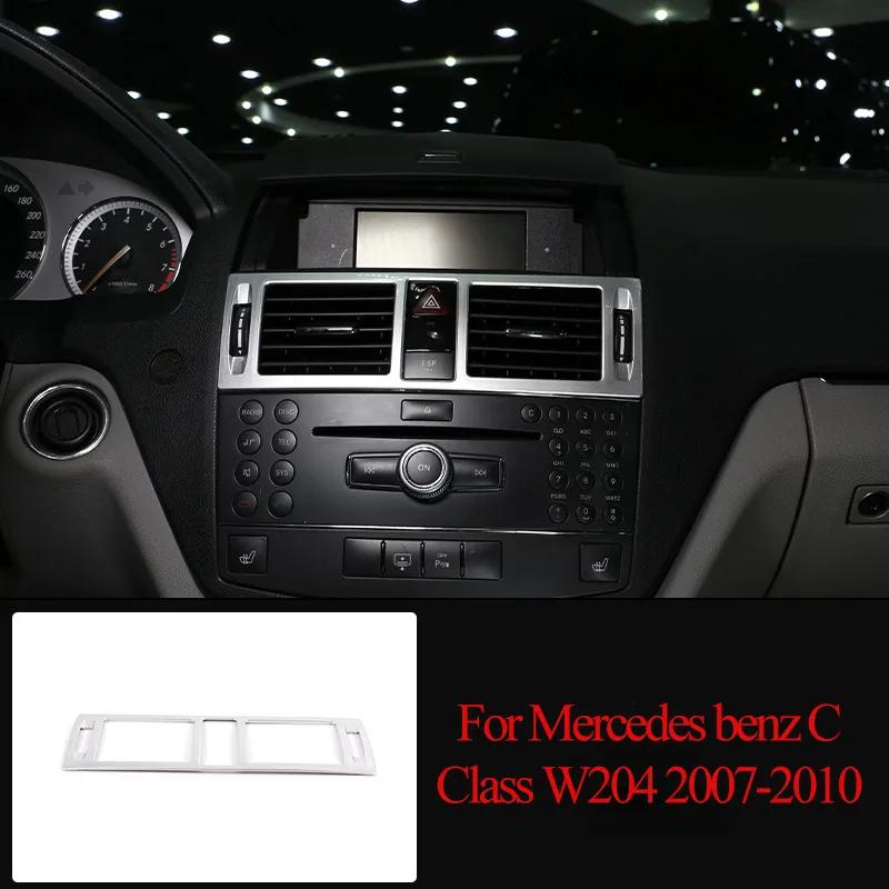 АБС Серебристый Для Mercedes benz C Class W204 C180 C200 2007-2013 Украшение Салона Автомобиля Накладки Наклейки Авто Аксессуары