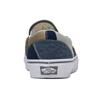 Vans Классические слипоны в стиле пэчворк с камуфляжным принтом унисекс, зеленые VN0000SHCMA