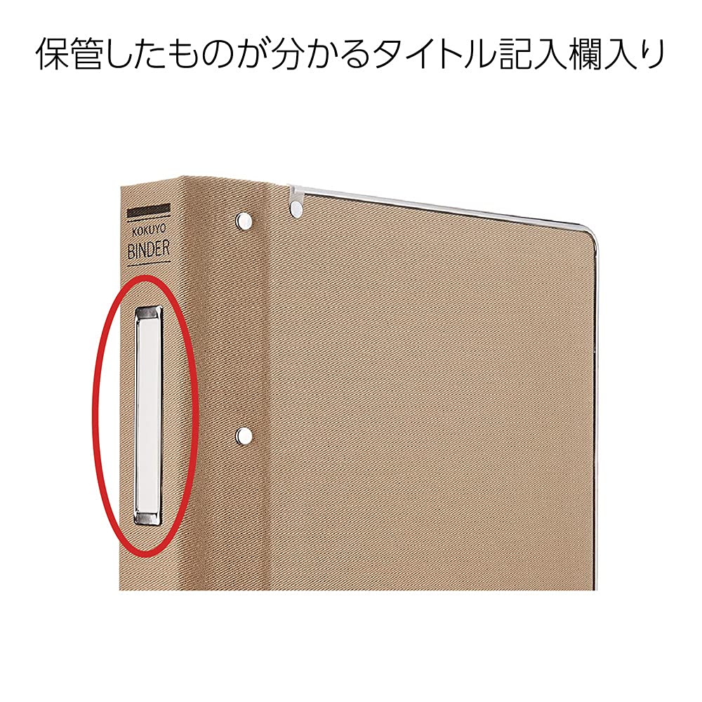 Kokuyo File Binder Cloth Cover B5 Vertical 26 Holes Gold Edges Holds 200 Sheets HA-120Z