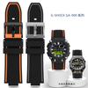 Для Casio G-SHOCK Силиконовый ремешок для часов для GA-900 GA900 Модифицированный ремешок Водонепроницаемый Спортивный Резиновый GA 900 Цепочка для часов 16 мм