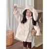 Children Coat Winter Girl's Long Coat Jacket Hooded Outwear