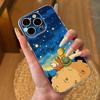 Чехол для телефона 'Маленький принц' для iPhone 17 16 Pro Max 15 14 13 11 12 Mini Xs X Xr 7 8 Plus Se Прозрачный чехол