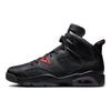 Jordan Air Jordan 6 Нескользящие Устойчивые к истиранию Средние Винтажные Баскетбольные Кроссовки Унисекс Черные II6558-001