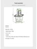 RAF Multi-Functional Electric Meat Grinder & Food Processor with Glass Jar