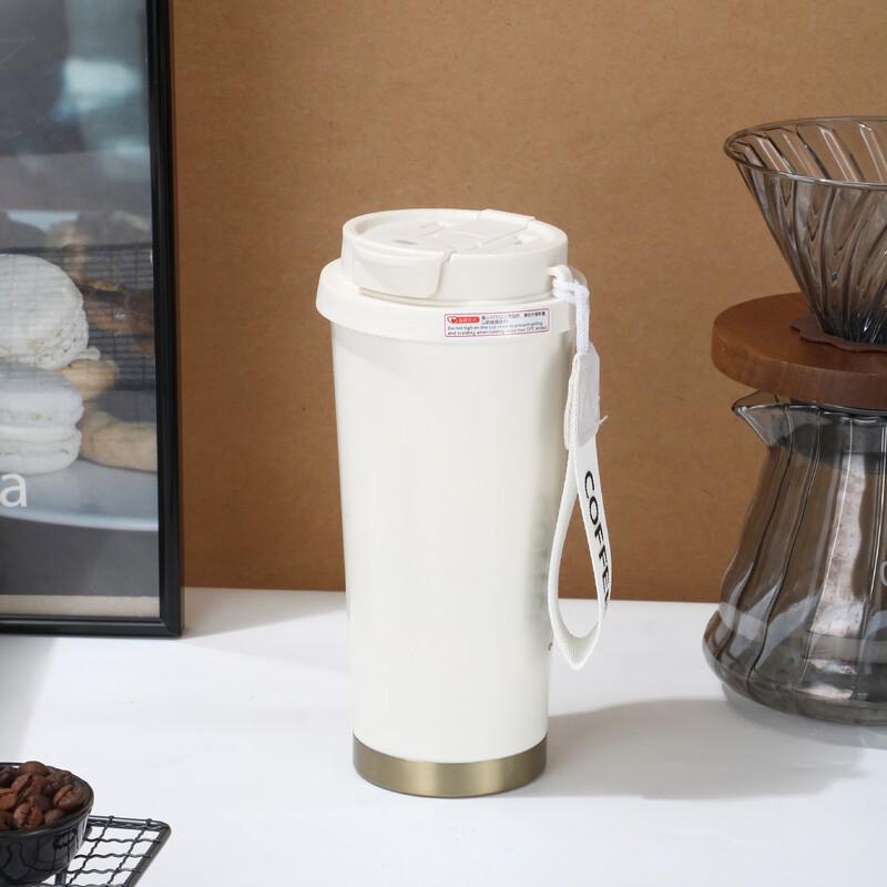 MRSIKEY Lily of the Valley Insulated Coffee Tumbler