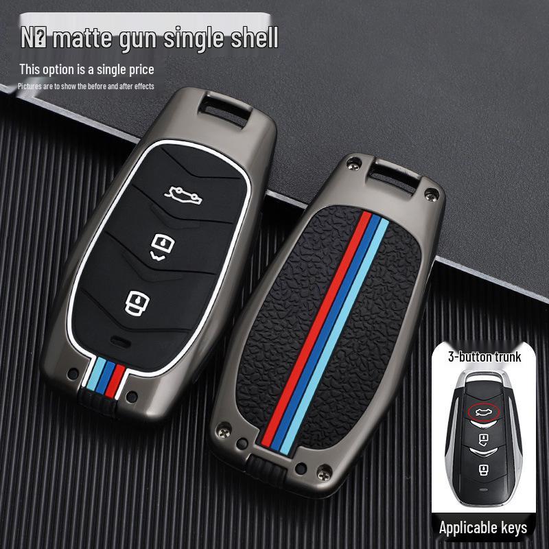 Элегантный чехол для ключа Dongfeng Fengguang 580 2022 для женщин – Премиальный защитный чехол со стильными пряжками-украшениями