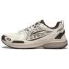 Li Ning Fuyao 1.0 V3 Амортизирующие Низкие Спринтерские Беговые Кроссовки Мужские Белый Коричневый ARXU003-2