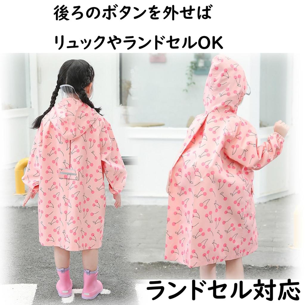Attain KIDS Raincoat That Fits Your School Bag Gingham Perfectly, Check, Navy, 120cm, 7115-N