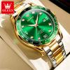 Men's Waterproof Luminous Calendar Dial Light Luxury Diamond Inlaid Quartz Watch Steel Business Watch