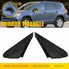 2 шт. Черные Для Toyota RAV4 2009-2012 Треугольная Накладка Угла Бокового Зеркала EAX V