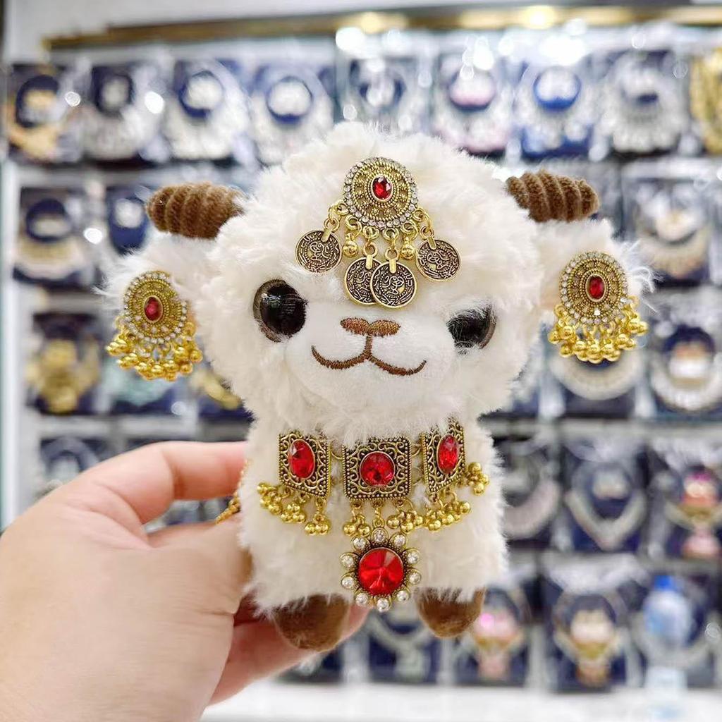 Ожерелье из баранины Синьцзяна: Фигурка куклы «Маленькая овечка» из Кашгара и DIY Украшение на лоб