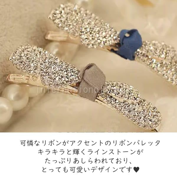 Заколка для волос, заколка-зажим из ленты, сверкающая бижутерия, заколка для волос, украшение для волос со стразами, симпатичная корейская серая 1 шт. [Schicksal.]