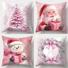 Рождественское украшение наволочка новогодний подарок милый Санта-Клаус снеговик узор украшение для дома чехол для диванной подушки