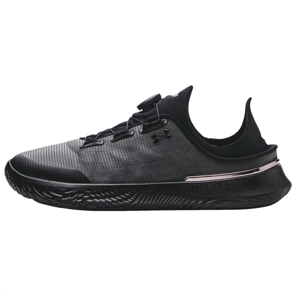 Under Armour SlipSpeed Metallic Black Men Sneakers 3027726-002