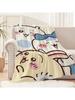 Cartoon C-ChiikawaS Cute Blanket Soft Comfortable Nap Plush Suitable For Iiving Room Office Bedroom Birthday Home Gift