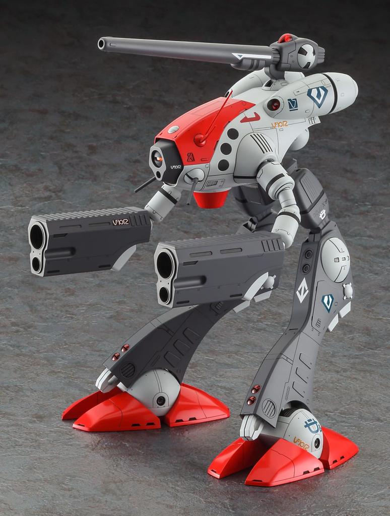 Hasegawa Super Dimension Fortress Macross Grage Scale Plastic Model 65734 1/72 (Robot)