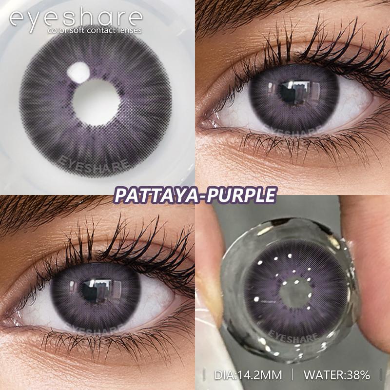 Eyeshare Fashion Colored Contact Lenses for Eyes 1pair Blue Eye Lenses Gray Contacts Cosmetic Contact Lenses Yearly