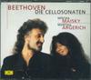 CD MISCHA MAISKY & MARTHA ARGERICH - Beethoven : Die Cellosonaten FPCC406801 DEUTSCHE GRAMMO Japan Classical Used