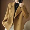 Autumn and Winter Loose Cardigan Coat Short Suit Collar Jacket Temperament Fashion Women's Clothing