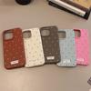 Korean Polka Dot Simple Phone Case Compatible and Suitable for iPhone 16 15 14 13/12promax