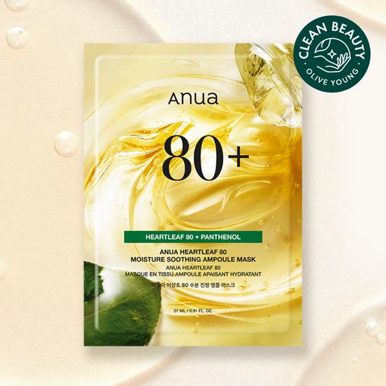 Anua Маска-ампула Eoseongcho 80 для увлажнения и успокоения кожи 1 шт.
