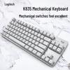 Logitech K835 TKL Проводная механическая клавиатура
