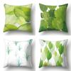 Наволочка Green Leaf Cushion Home Soft Car