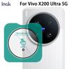 Для Vivo X200 Ultra 5G Glass IMAK High Definition Glass Lens Film Self-positioning Version