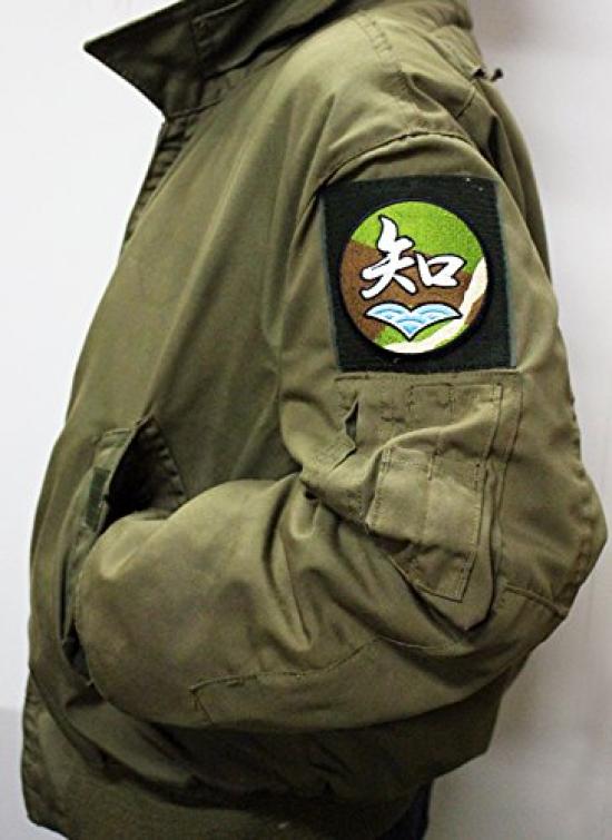 Нашивка с вышитой эмблемой школы Platts Girls Panzer Chiba Single Academy GPW-25 и