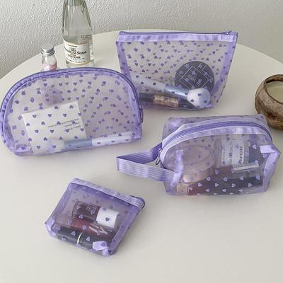 Многофункциональная прозрачная косметичка Taro Purple