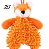 Bite Resistant Plush Toys for Dogs Squeaky Dog Toy, Fox/Rabbit/Bear Shape, Durable Bite-Resistant Interactive Toy Training Small Medium with Lanyard,
