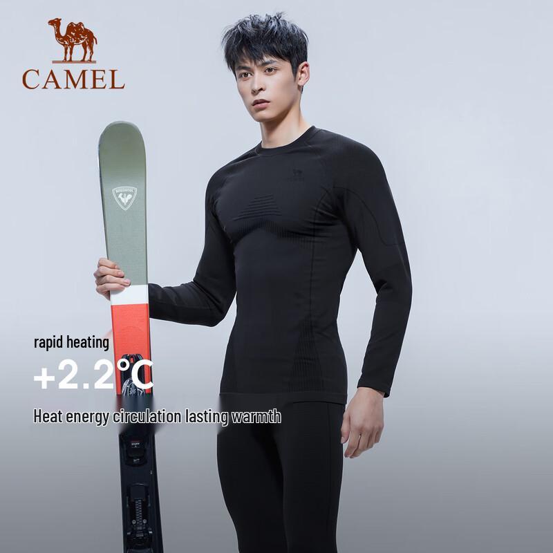 Camel Термозащитный компрессионный базовый слой для катания на лыжах (комплект)