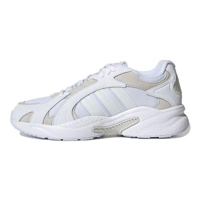 Crazychaos Shadow 2.0 Cloud White Grey Мужские кроссовки Grey-Two GZ5432