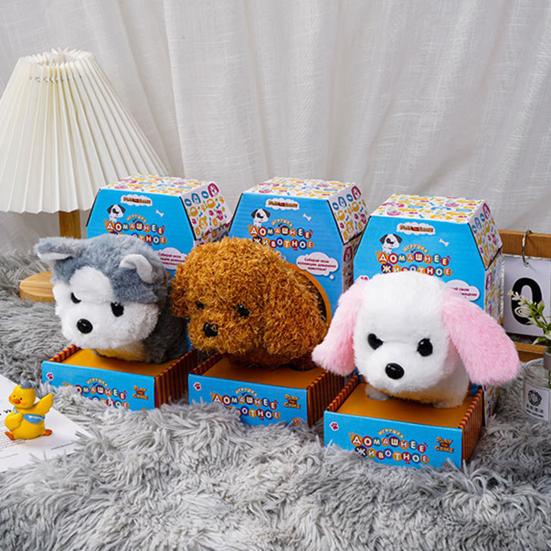 Cat Dog Plush Toy Will Bark Walk Tail Wagging Lovely Kitten Corgi Bichon Frise Poodle Husky Companion Soothe Toy Simulation Electric Plush Puppy Doll