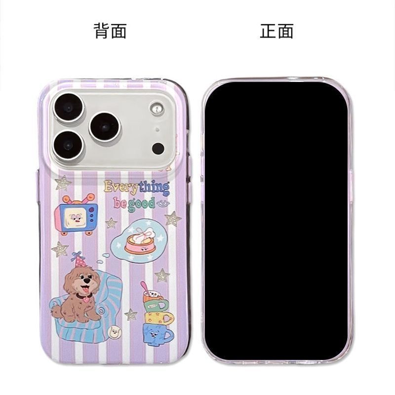 Purple striped sofa dog suitable for Xiaomi 13/14/15pro phone case cute Note1
