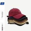 Fashionable Casual Cotton Baseball Hat With Simple Design For Couples And Street Style