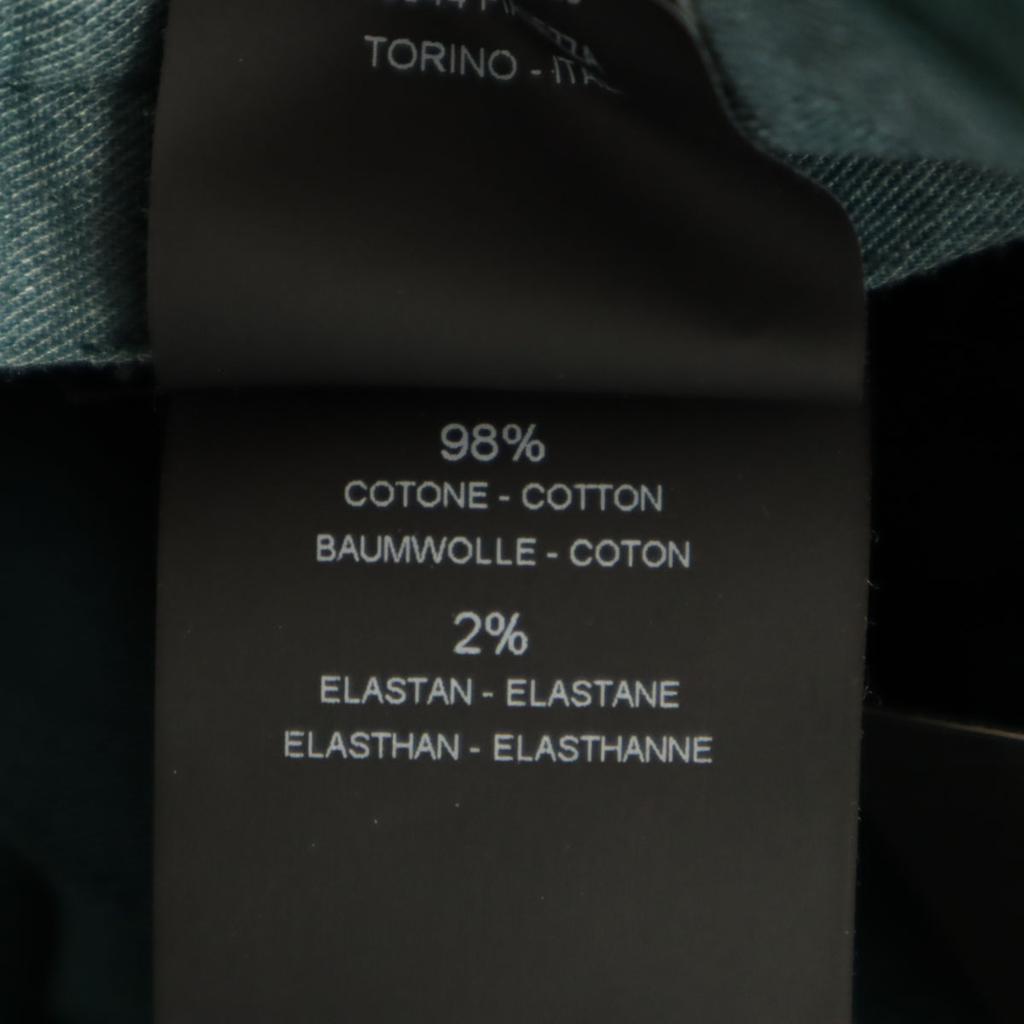 Неиспользованные брюки PT TORINO из ткани корд, 46, зеленый, система, мужские, б/у