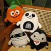 Funny Halloween Stuffed Toy Cartoon Pumpkin Skull Monsters Zombie Bat Doll Horror Plush Toy Halloween Party Decoration Props Kids Halloween Gift