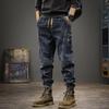 Men's Plus Size Trendy Loose Harem Jeans: Casual, Workwear, Autumn/Winter Long Pants