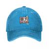 TOUHOU Baseball Cap Hat Beach Luxury Unisex Hat Luxury Unisex cap Horse Hat Golf Wear Unisex Womens