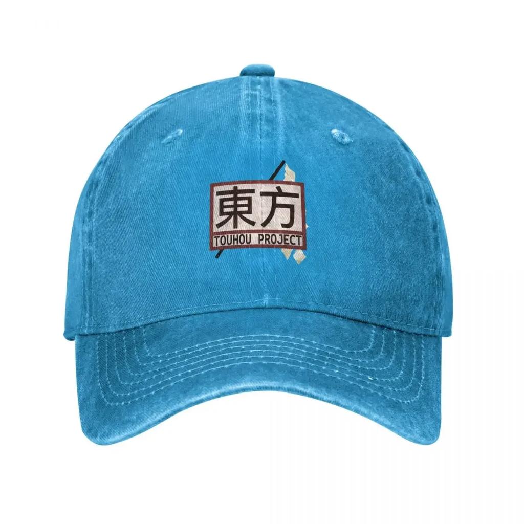 TOUHOU Baseball Cap Hat Beach Luxury Unisex Hat Luxury Unisex cap Horse Hat Golf Wear Unisex Womens