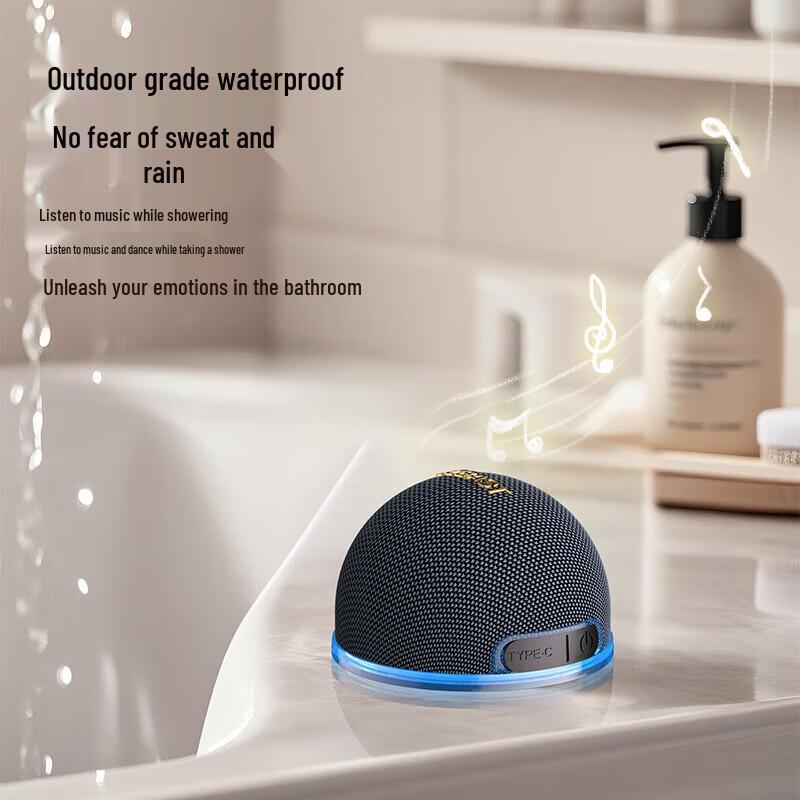SE SOBAST S20 2-в-1 Магнитная Bluetooth-колонка для улицы с китайской вилкой (адаптер в комплекте) (Китайская версия)
