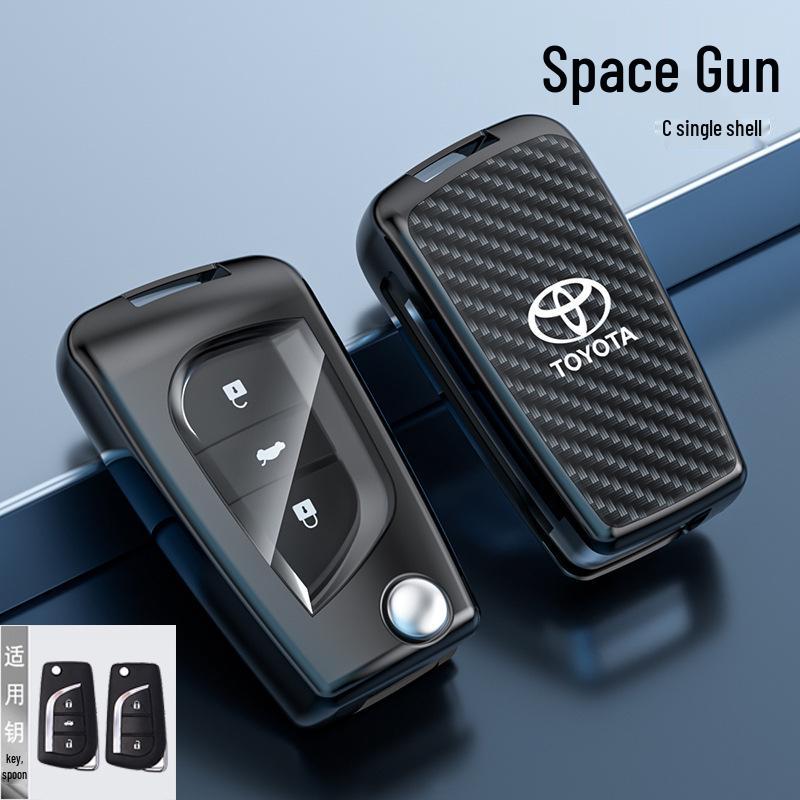 Toyota Key Case for Frontlander, Corolla Cross, Venza, Camry, and RAV4
