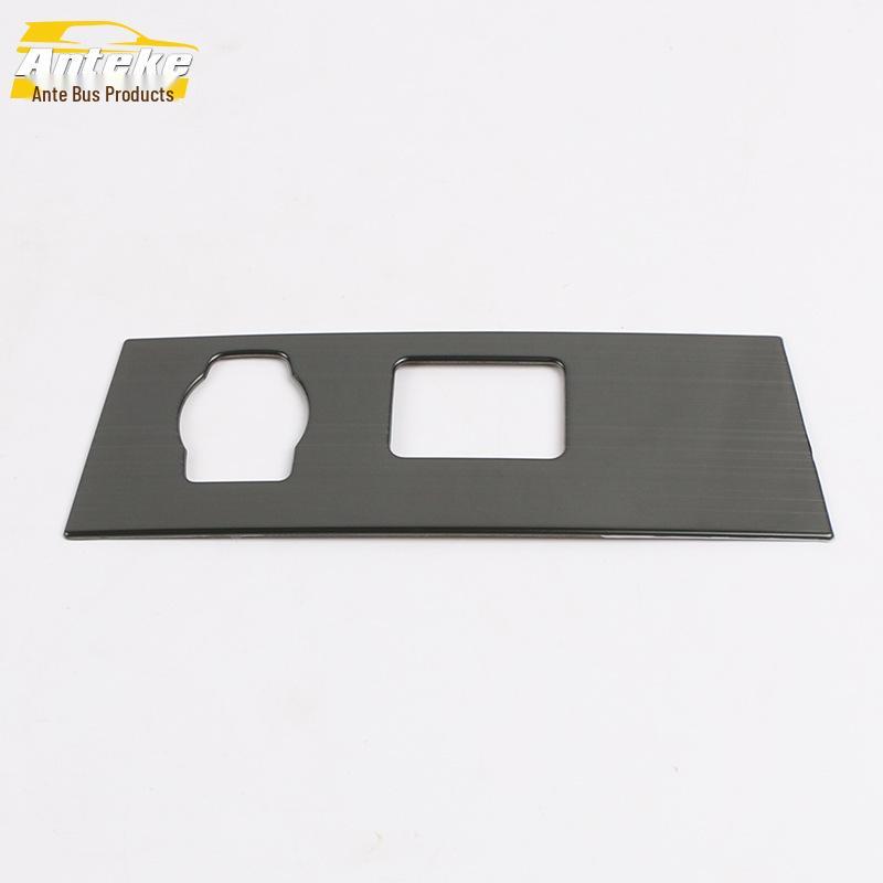 Sylphy Cigarette Lighter Panel and Ashtray Decorative Cover for 20 Models