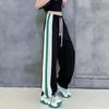 Korean Streetwear Women Sweatpants Spring Summer New Harajuku Elastic High Waist Love Drawstring Casual Striped Sports Trousers